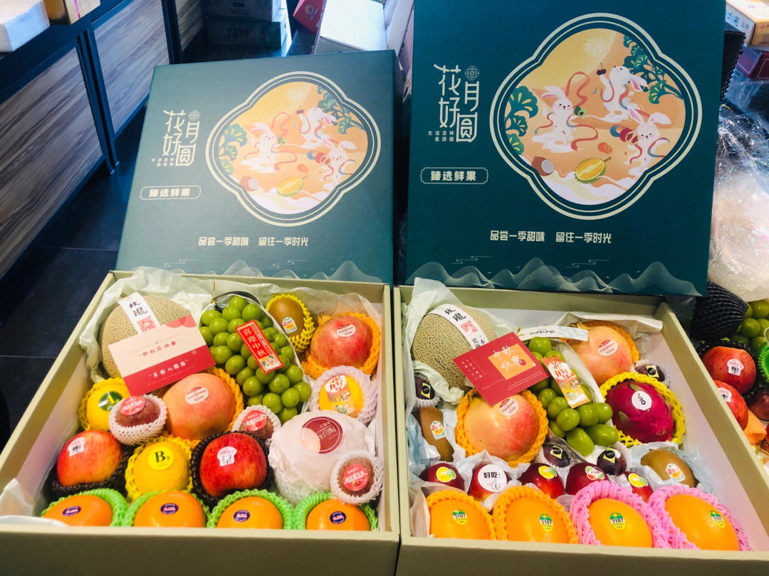 月饼之外的品味 长沙同城配送的高端水果礼盒让你惬意过中秋