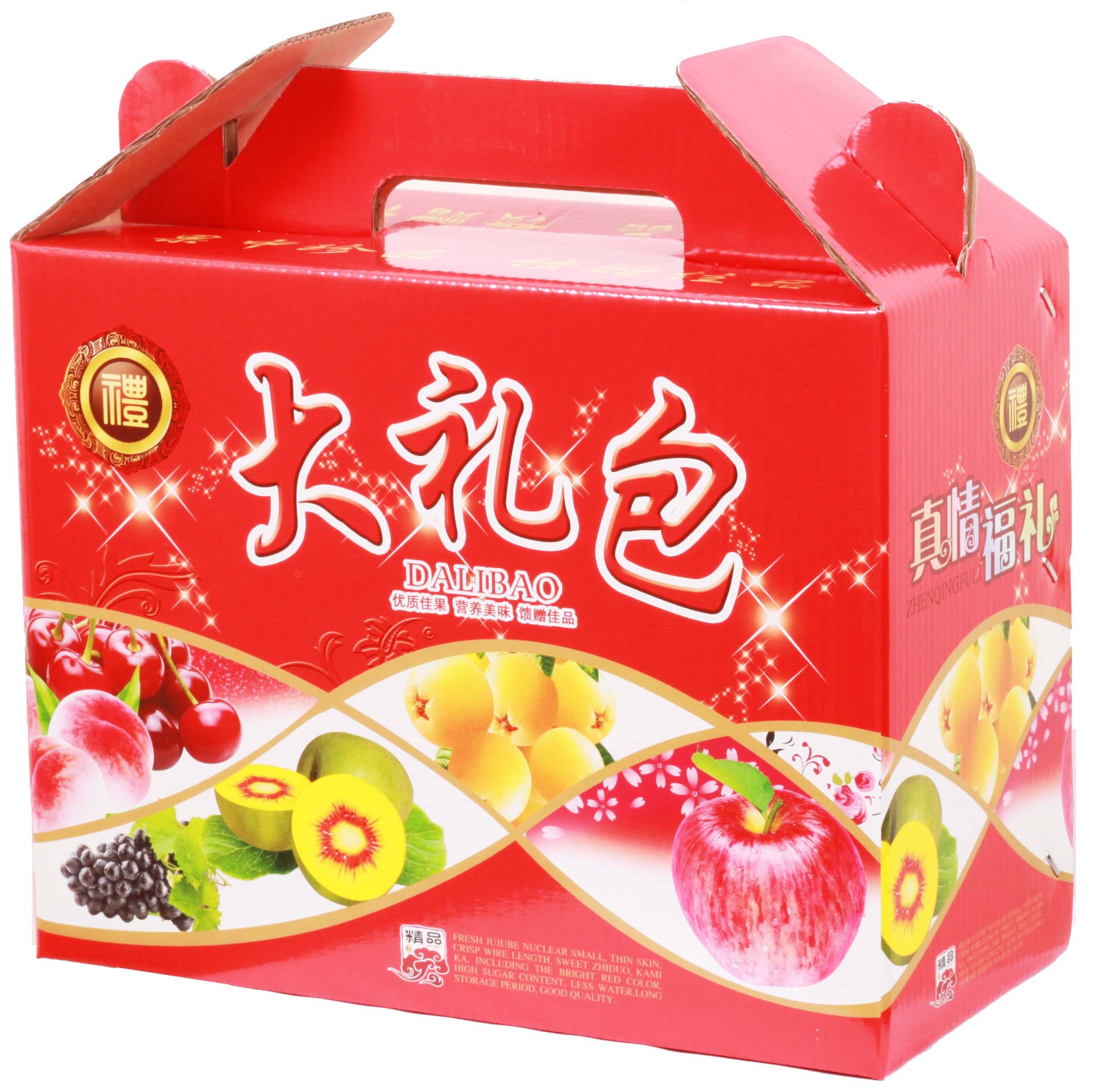 品牌通用水果包装精品礼盒设计 打造高端水果礼品新标杆
