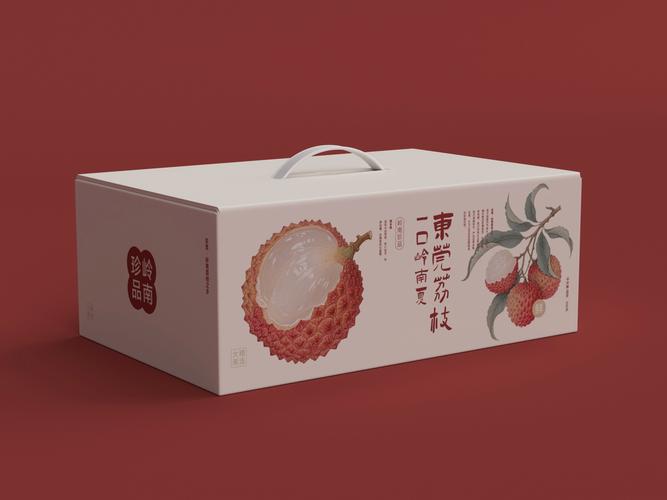 荔枝包装设计农产品包装设计水果礼盒包装设计